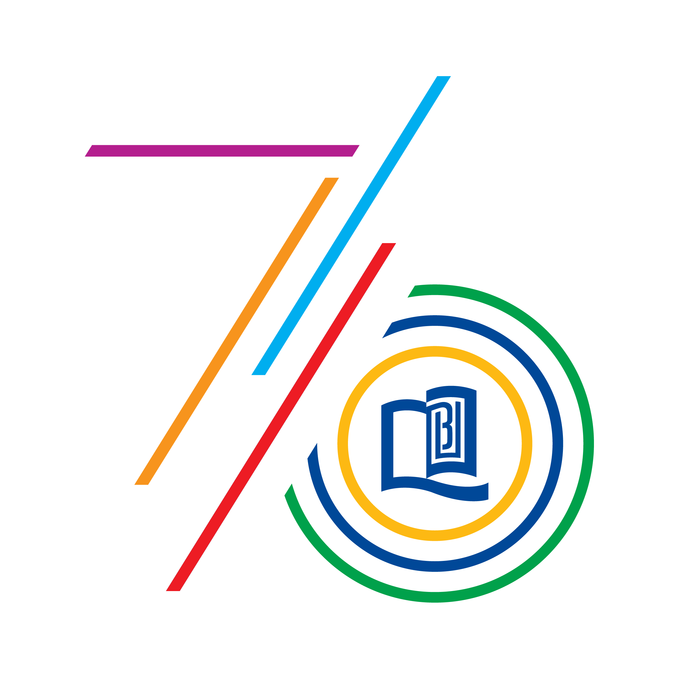 HKBU Anniversary logo